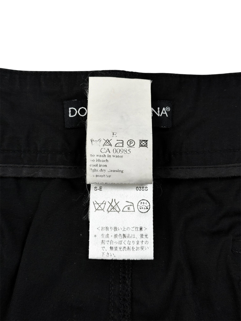 Dolce & Gabbana SS2003 Hunting Cargo Trousers